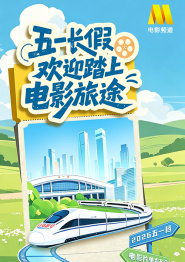 97伦理
