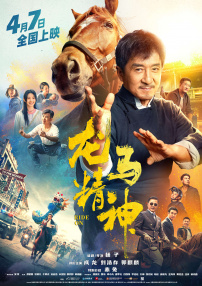 tk白袜vk