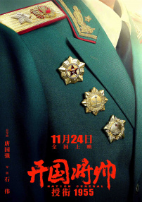国产r67194吃奶视频