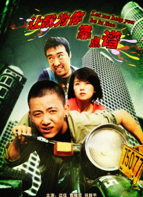 登录百度