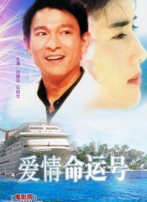 欧美不卡网