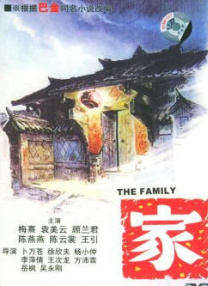 午夜熟一区
