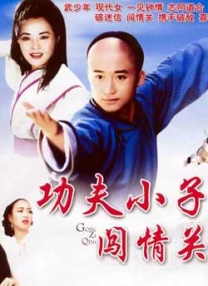 亚洲精品成人一区二区aⅴ
