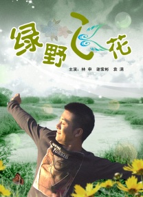 天堂网av中文字幕