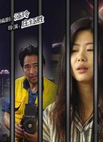 在线观看视频国产