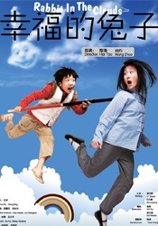 美女被舔到高潮的视频网站