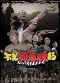 伊人网99