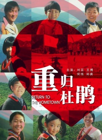 久艹影院