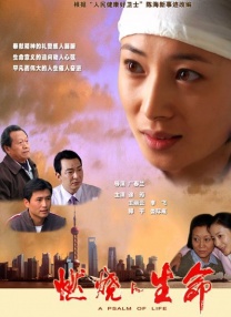 99视频一区