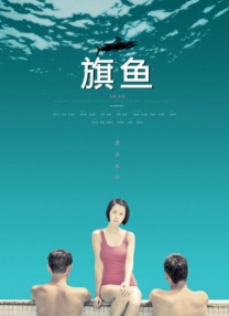 九一成人网