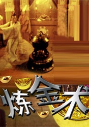 五月婷婷六月香