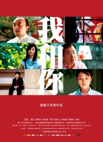 亚洲一区二区三区四区视频