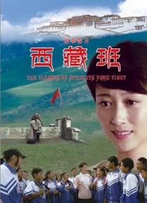 老色哥