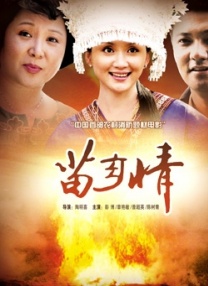 成人欧美一区二区三区视频网页
