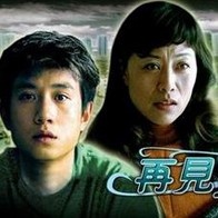 九一看片网