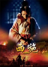 天天翘夜夜洗澡天天做