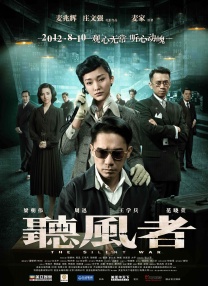 国产系列在线