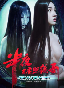 伊人一道本