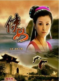 夜生活