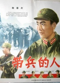 播九公社成人综合网站