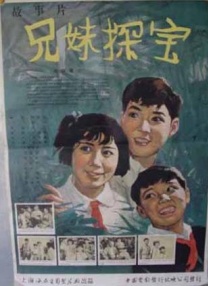 亚洲区视频在线观看