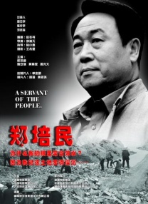 美女高清特黄a大片