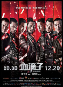 美女国模嫣然生殖欣赏337p