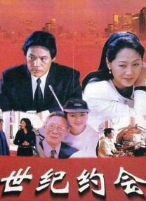 婷婷激情av