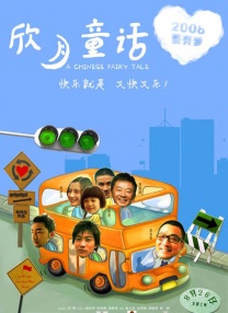 亚洲激情欧美