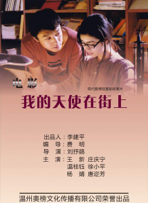 久久久精品国产