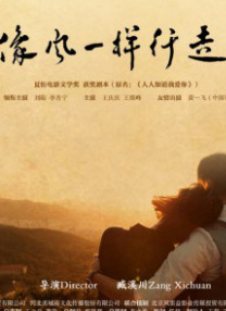 宫下玲奈番号