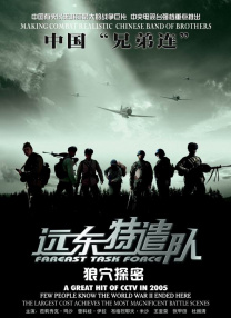 亚洲深夜在线