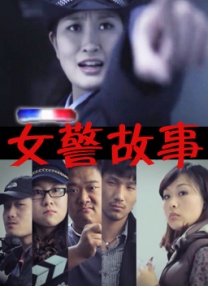 男女做羞羞的事视频