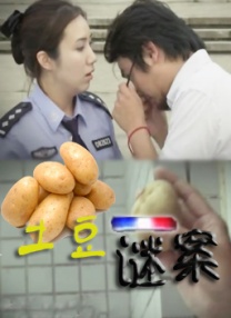 在线亚洲免费