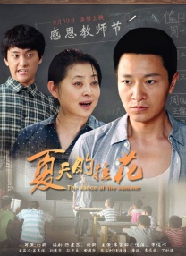 国产精品一区免费视频