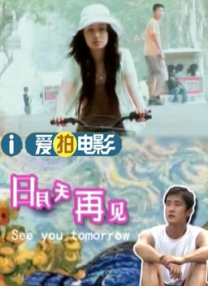 欧美一级大片免费看