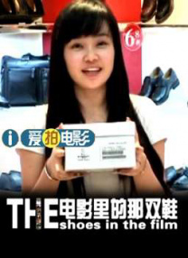 不戴乳罩的丰满已婚妇女2