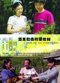 在线草