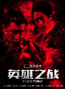 国产精品久久网