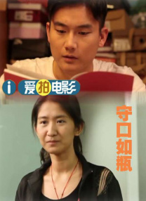 五月月色开心婷婷久久合