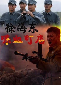亚洲欧美在线播放