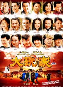中文福利视频