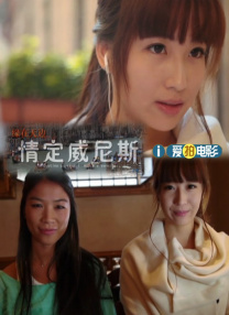 91网站视频在线观看