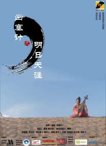 在线观看精品91老司机