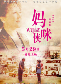 视频h在线观看
