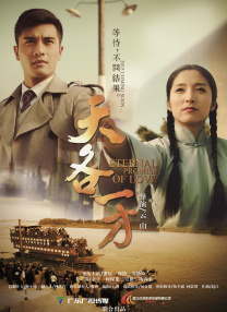 五月婷婷深爱五月