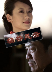 91 九色 蝌蚪 视频