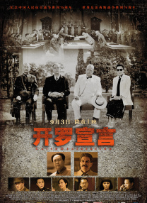 7788色淫网站小说