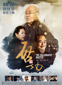 亚洲视频一区