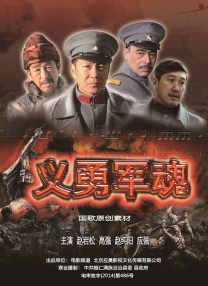 白领